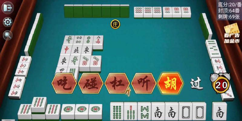 Mạt chược là một trò chơi bài chiến thuật cổ điển nổi tiếng 